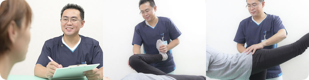 体が正常に動かせていないと感じる方へ